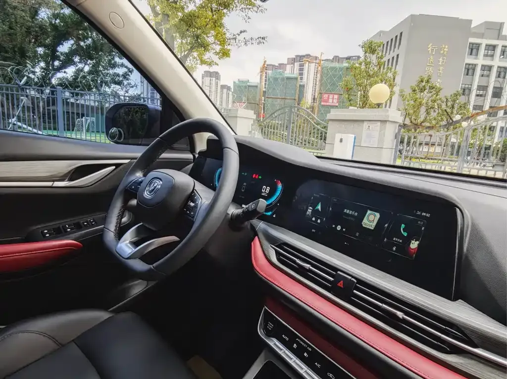 Changan CS55PLUS 2022 из CN, фото 7