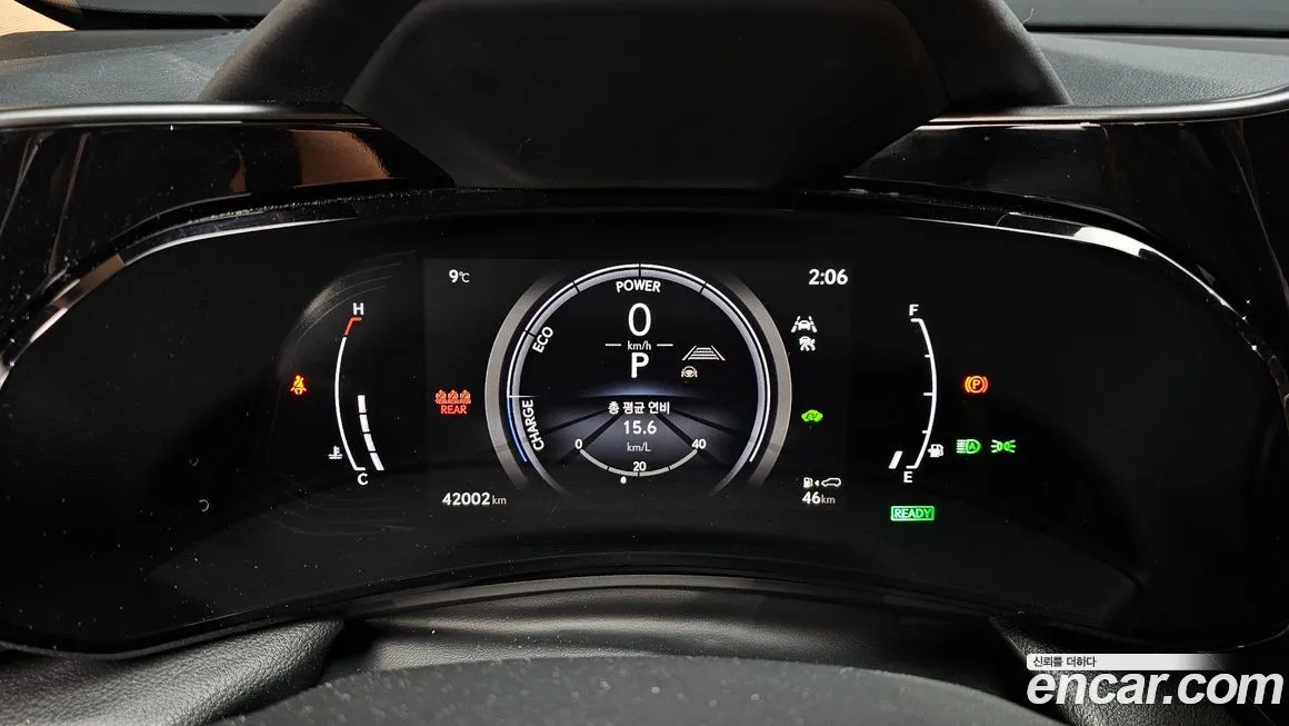 Lexus NX 2024 из KR, фото 8