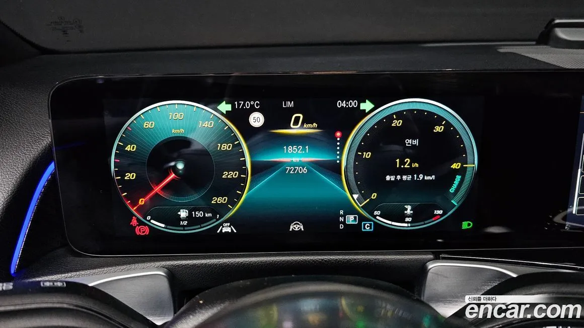 Mercedes-Benz GLB-Class 2022 из KR, фото 8