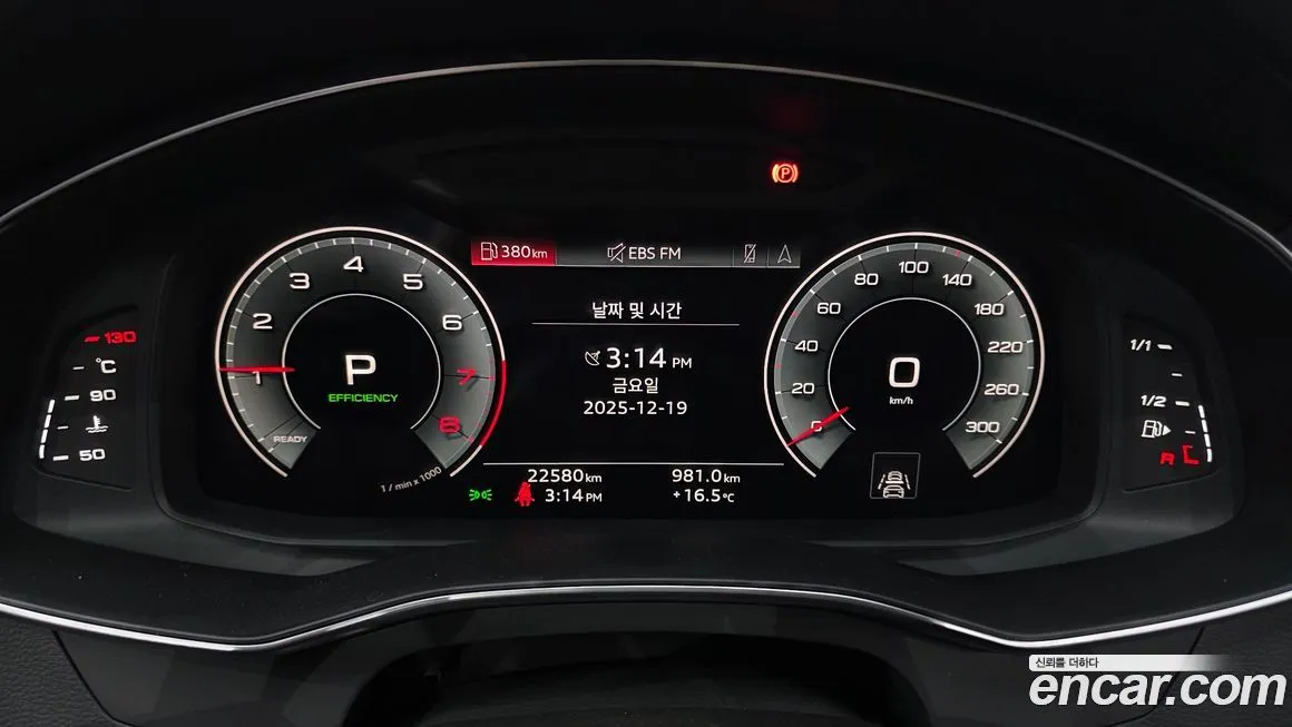 Audi A6 2023 из KR, фото 8