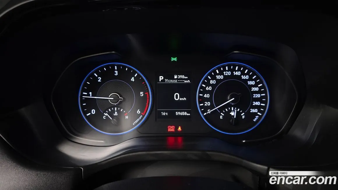 Hyundai Palisade 2022 из KR, фото 8