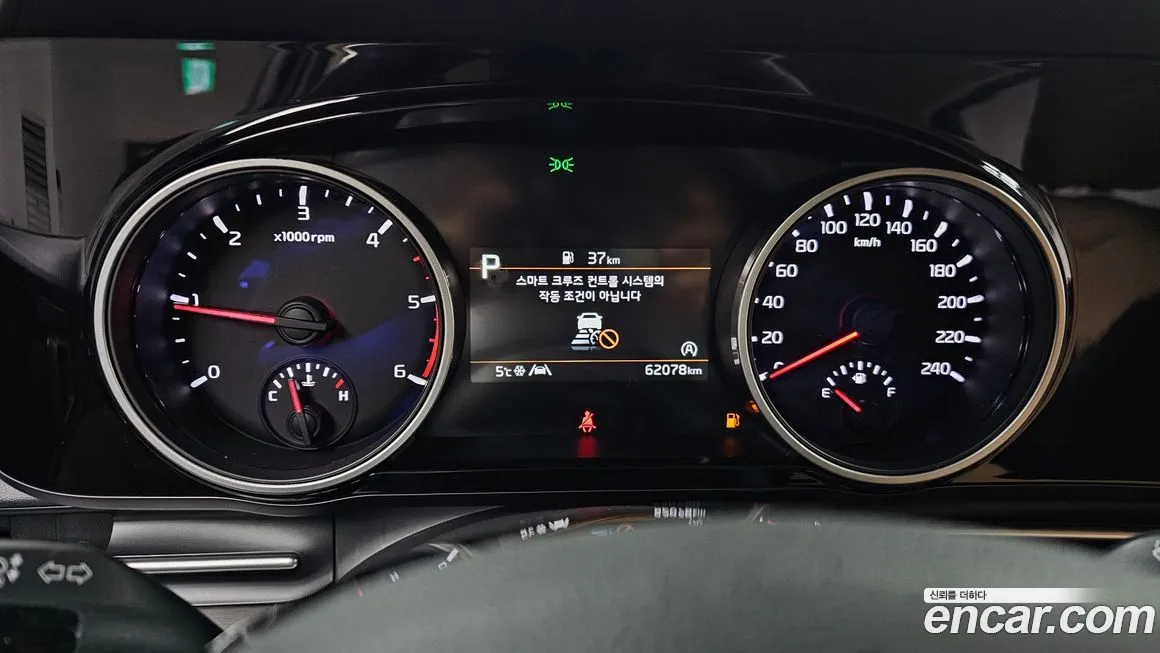 Kia Carnival 2022 из KR, фото 8