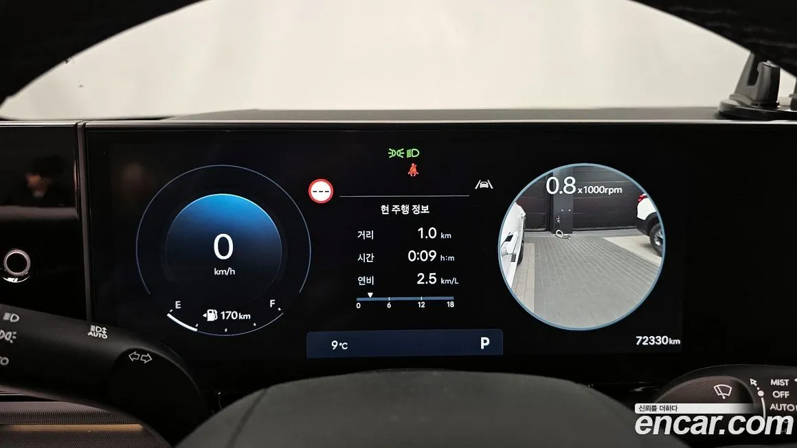 Hyundai Grandeur 2023 из KR, фото 8