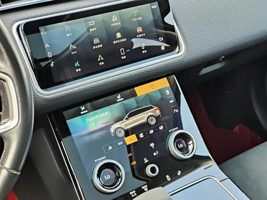 Land Rover Velar 2021 из CN, фото 9