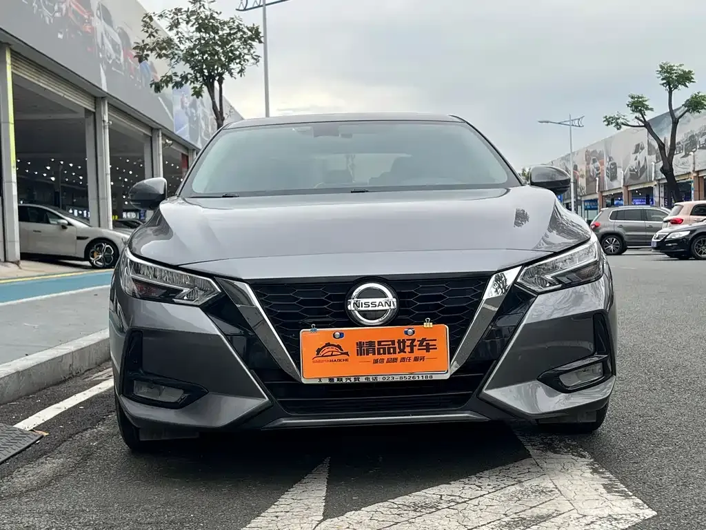Nissan Sylphy 2023 из CN, фото 2