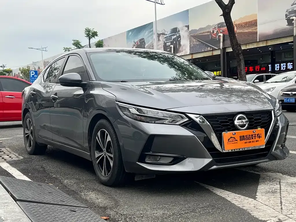 Nissan Sylphy 2023 из CN, фото 3