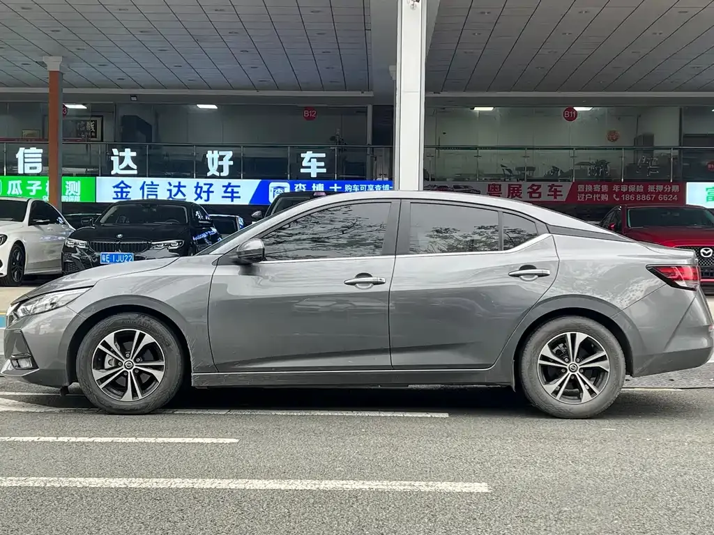 Nissan Sylphy 2023 из CN, фото 4
