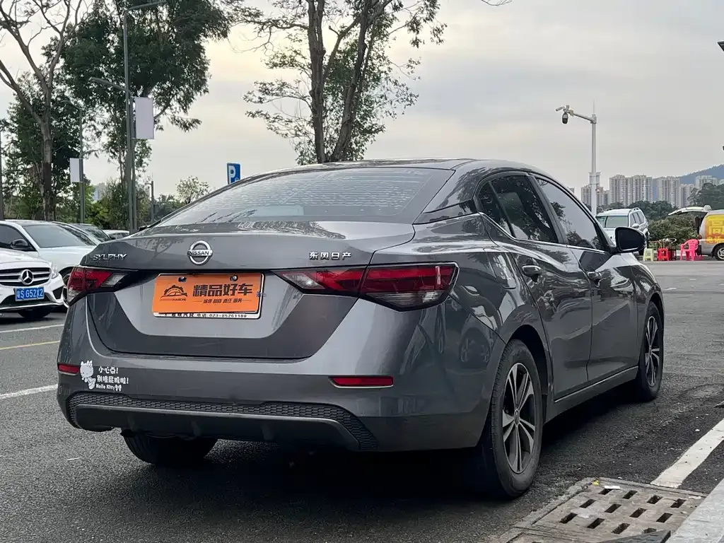 Nissan Sylphy 2023 из CN, фото 5