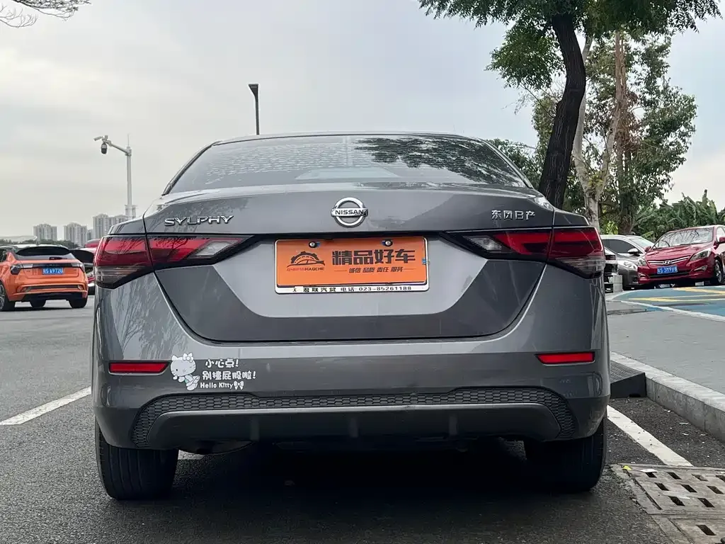 Nissan Sylphy 2023 из CN, фото 7