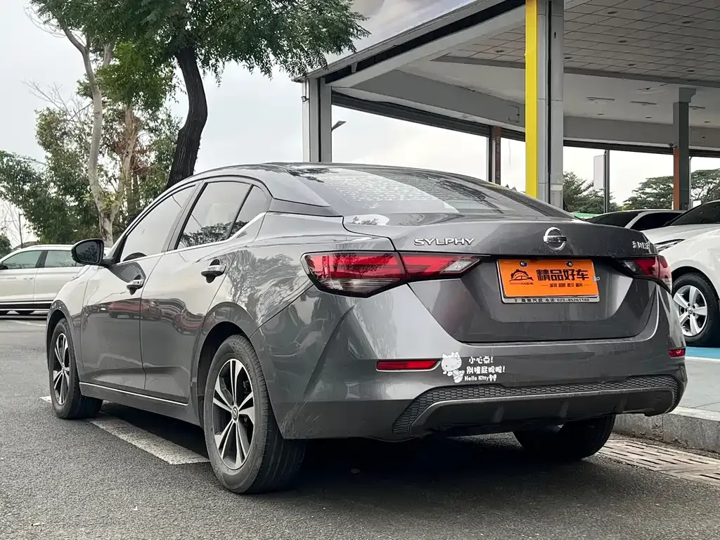 Nissan Sylphy 2023 из CN, фото 8