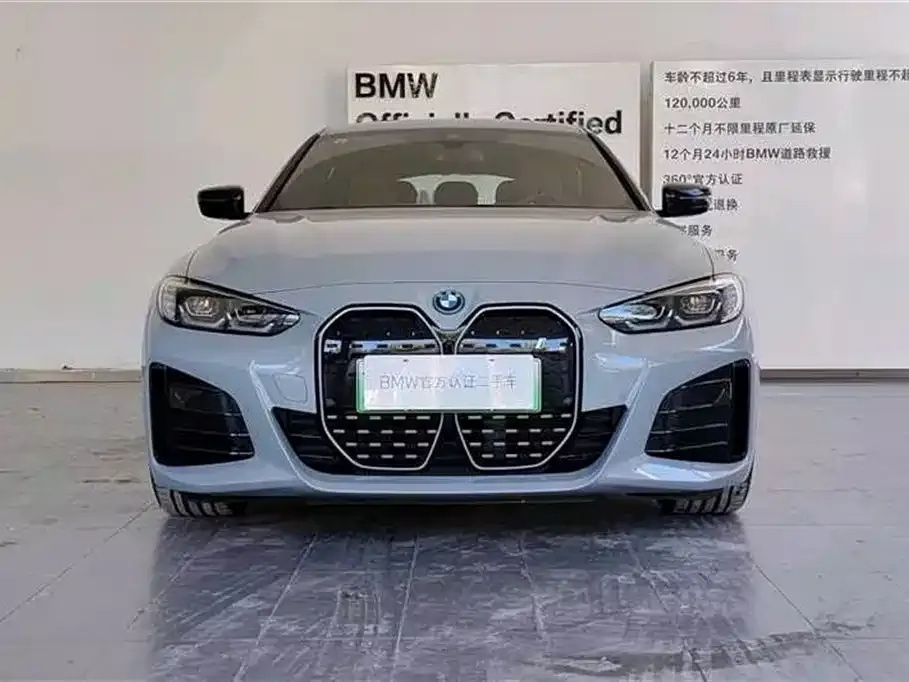 BMW i4 2025 из CN, фото 2