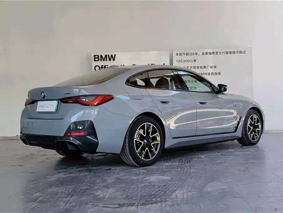 BMW i4 2025 из CN, фото 4