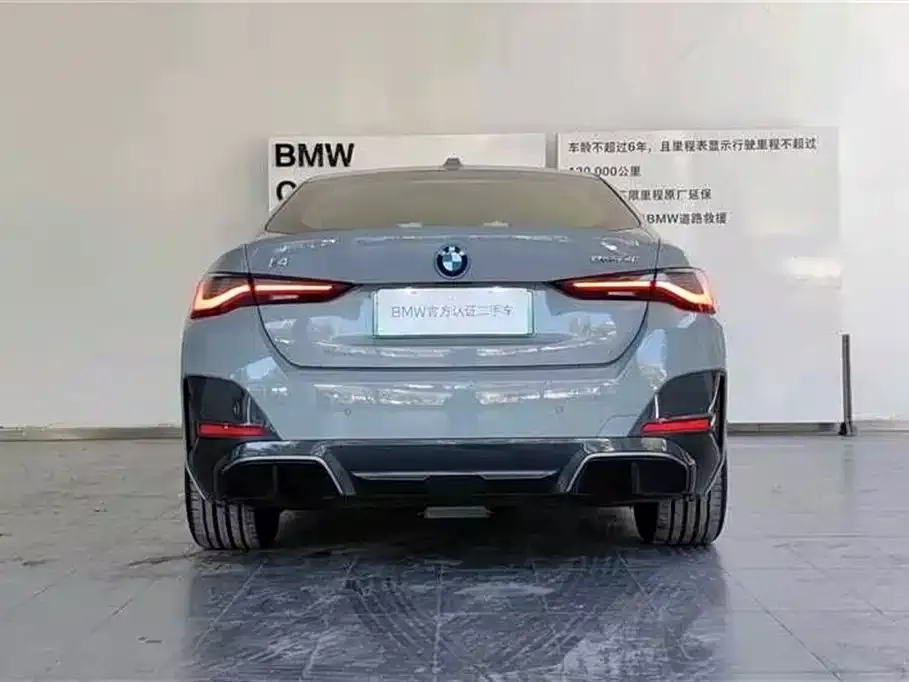 BMW i4 2025 из CN, фото 5