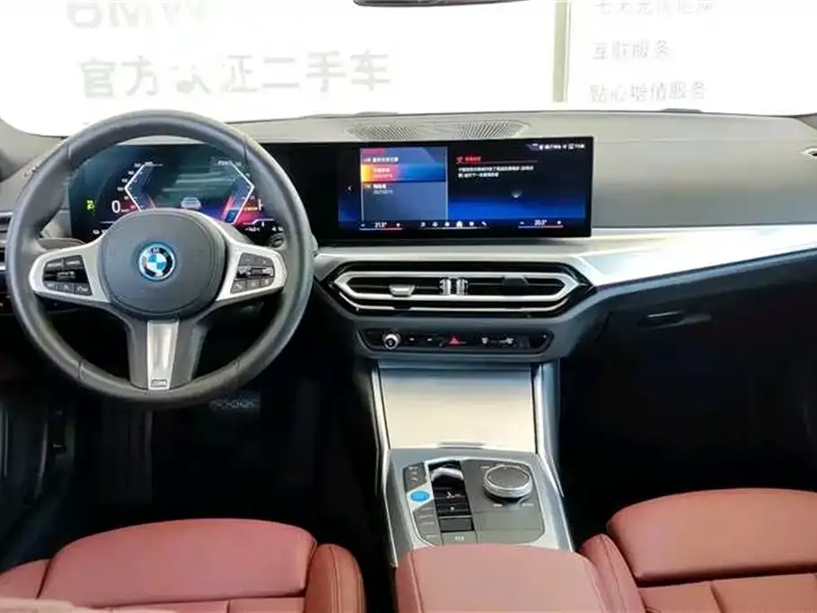 BMW i4 2025 из CN, фото 6