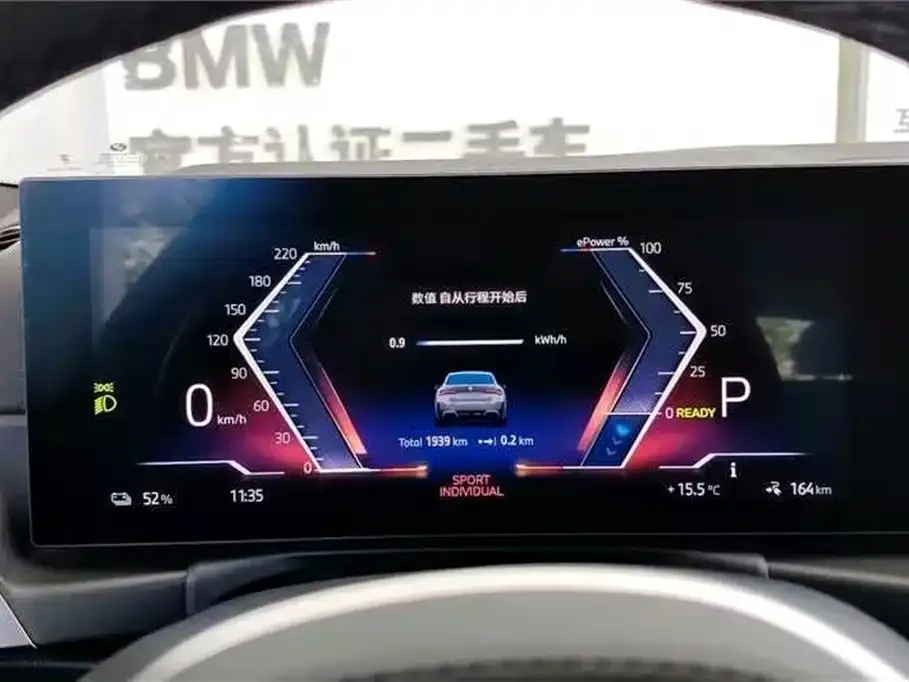 BMW i4 2025 из CN, фото 8