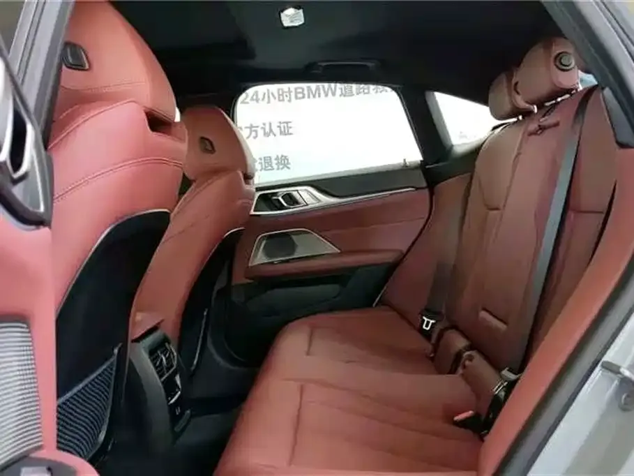 BMW i4 2025 из CN, фото 9