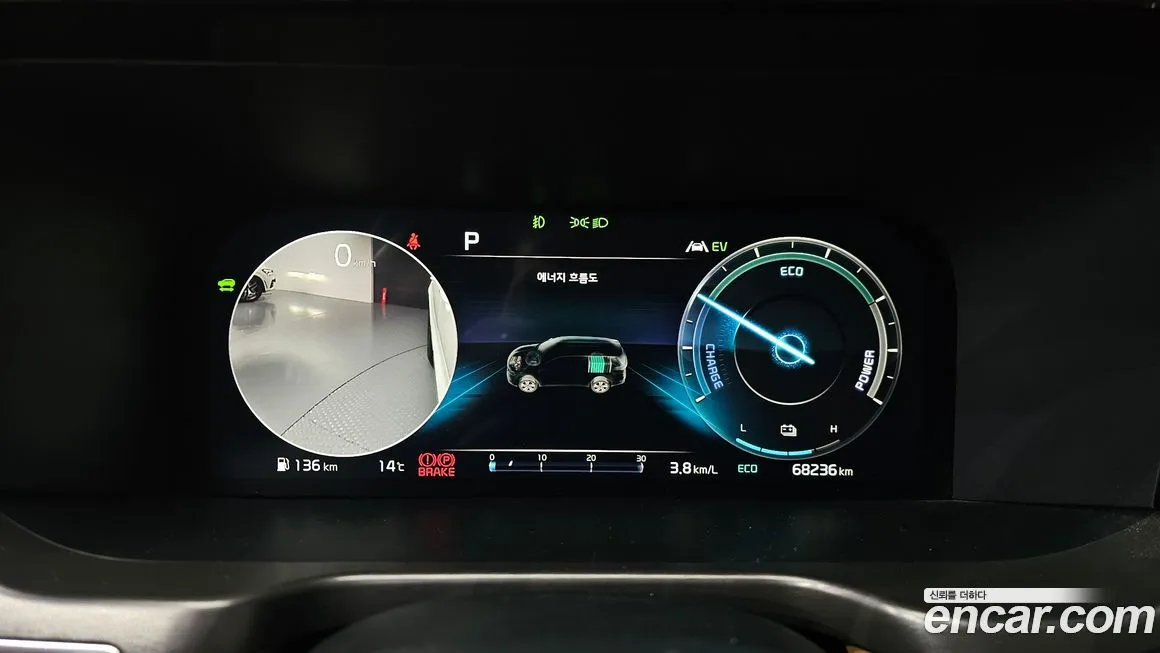 Kia Sorento 2023 из KR, фото 8