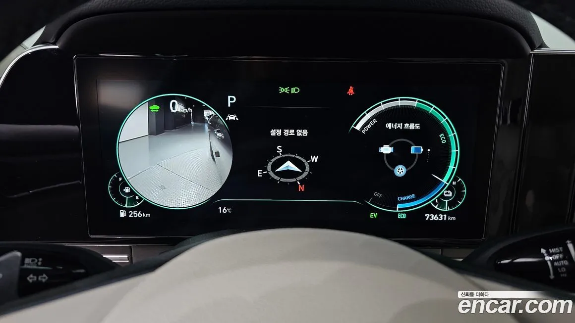 Hyundai Grandeur 2022 из KR, фото 8