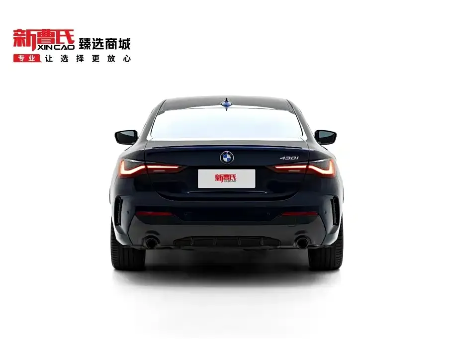 BMW 4 Series 2023 из CN, фото 4