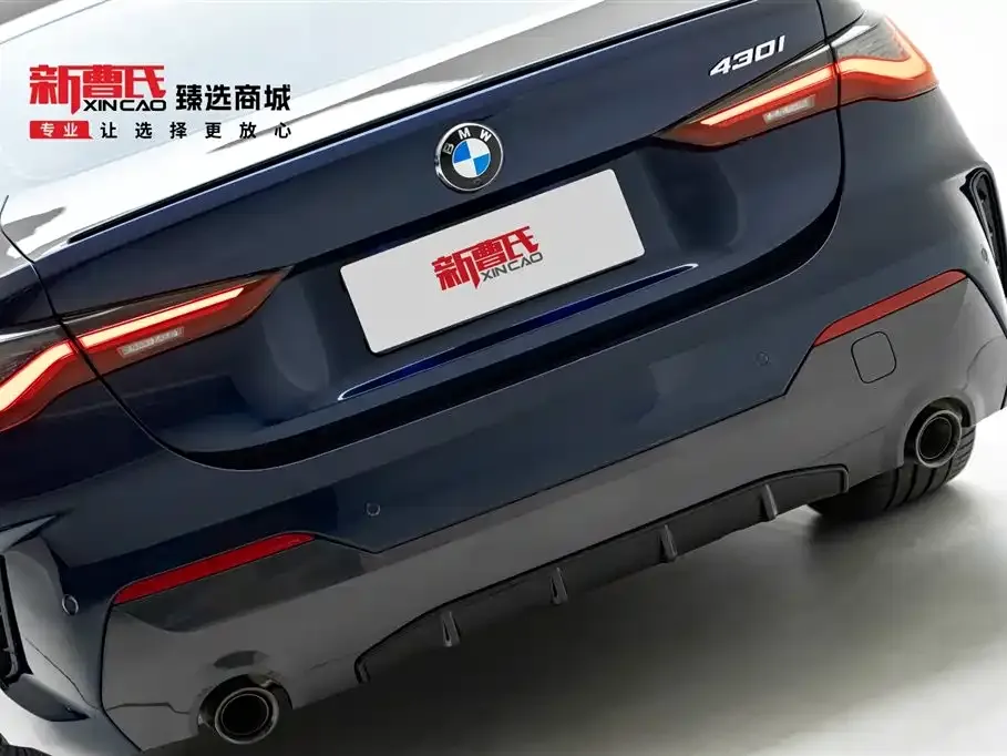 BMW 4 Series 2023 из CN, фото 8