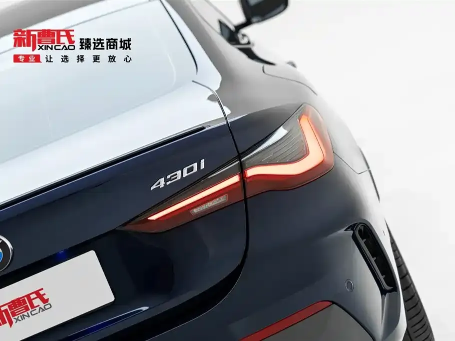 BMW 4 Series 2023 из CN, фото 9