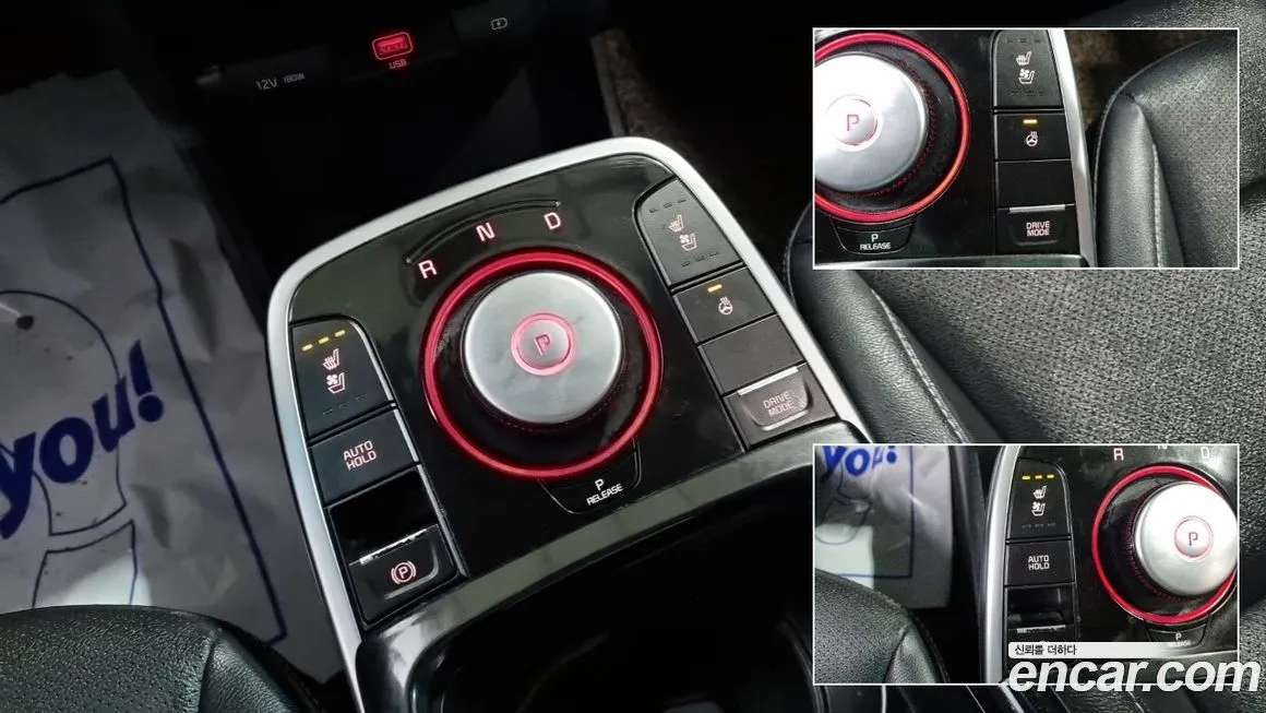 Kia Niro 2022 из KR, фото 9