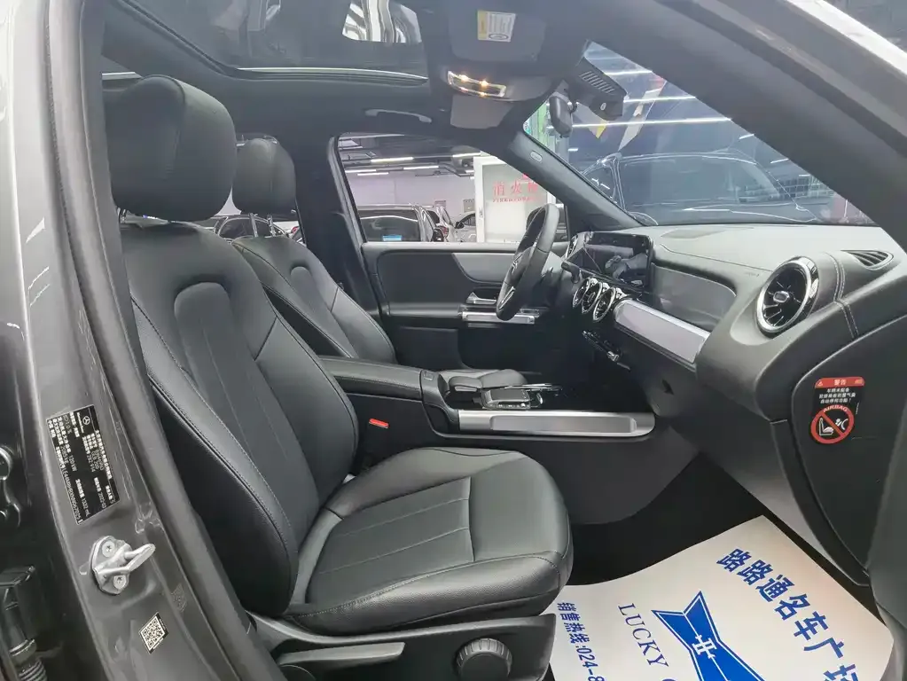 Mercedes-Benz GLB 2022 из CN, фото 8