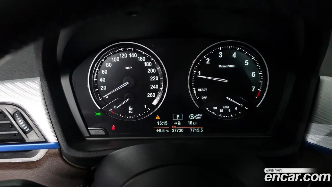 BMW X1 2021 из KR, фото 8