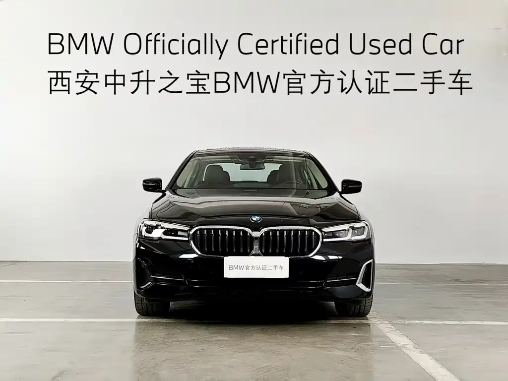 BMW 5 Series — фото 2