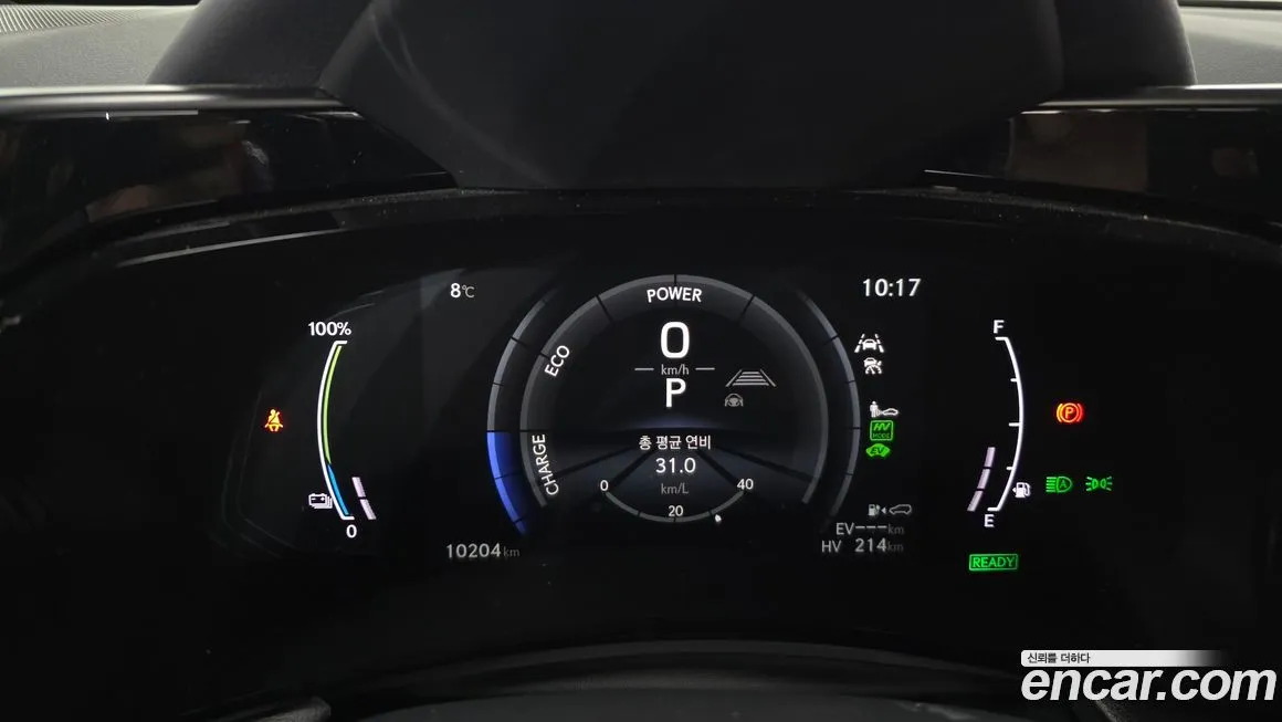Lexus NX 2022 из KR, фото 8