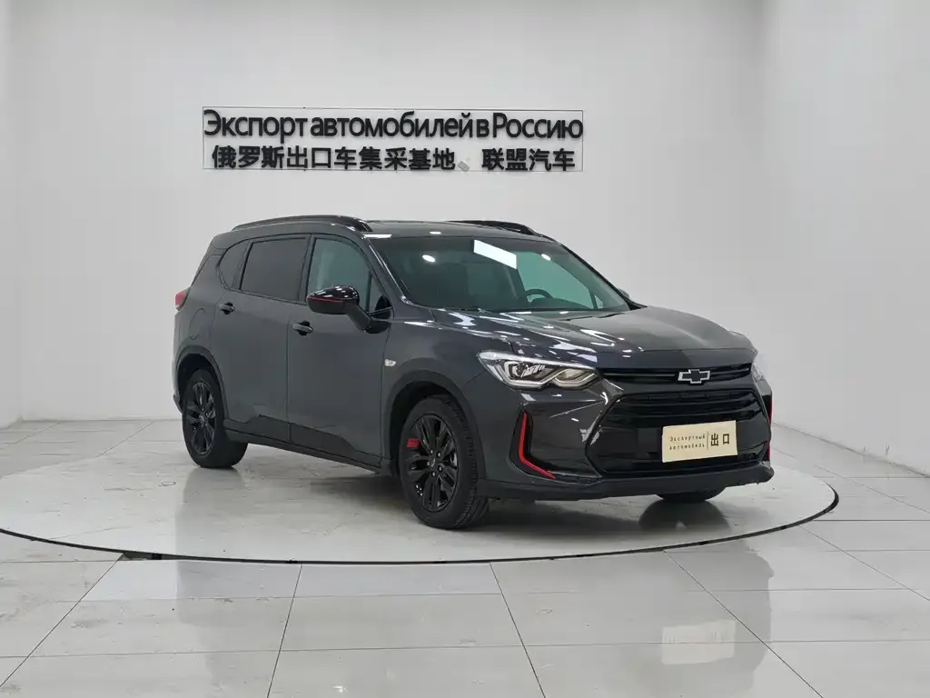 Chevrolet Volando 2023 из CN, фото 3
