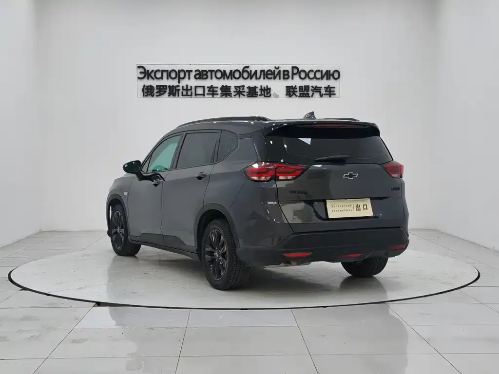 Chevrolet Volando 2023 из CN, фото 4