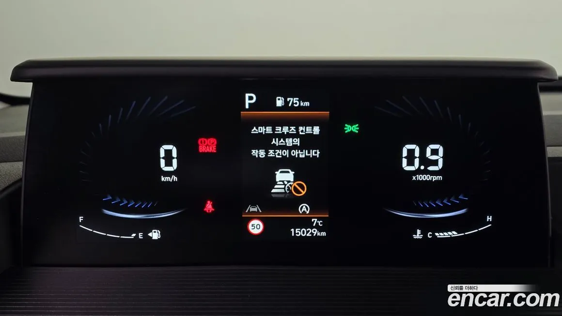 Hyundai Staria — фото 8