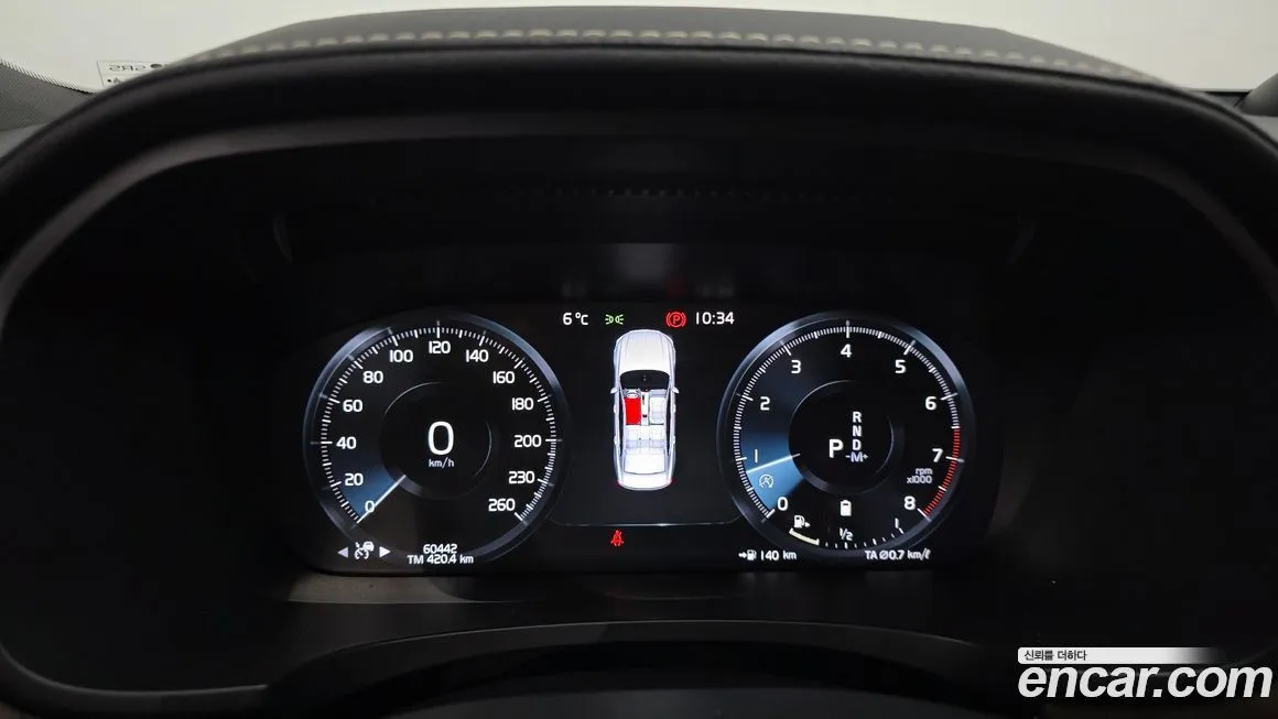Volvo S90 2021 из KR, фото 8