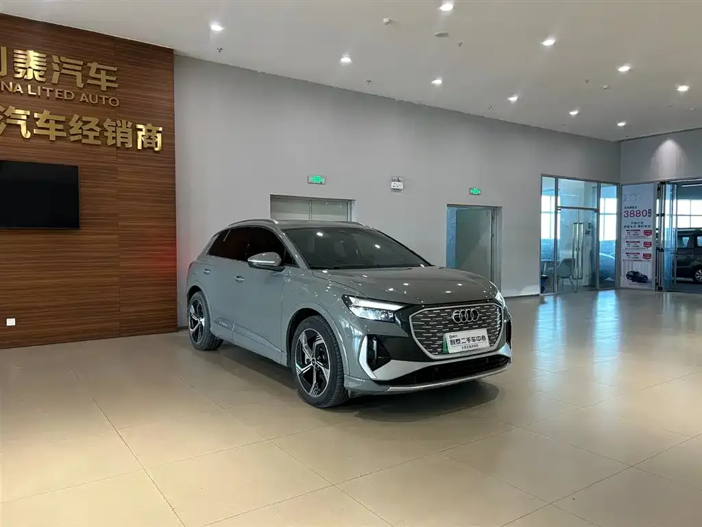 Audi Q4 e-tron — фото 3
