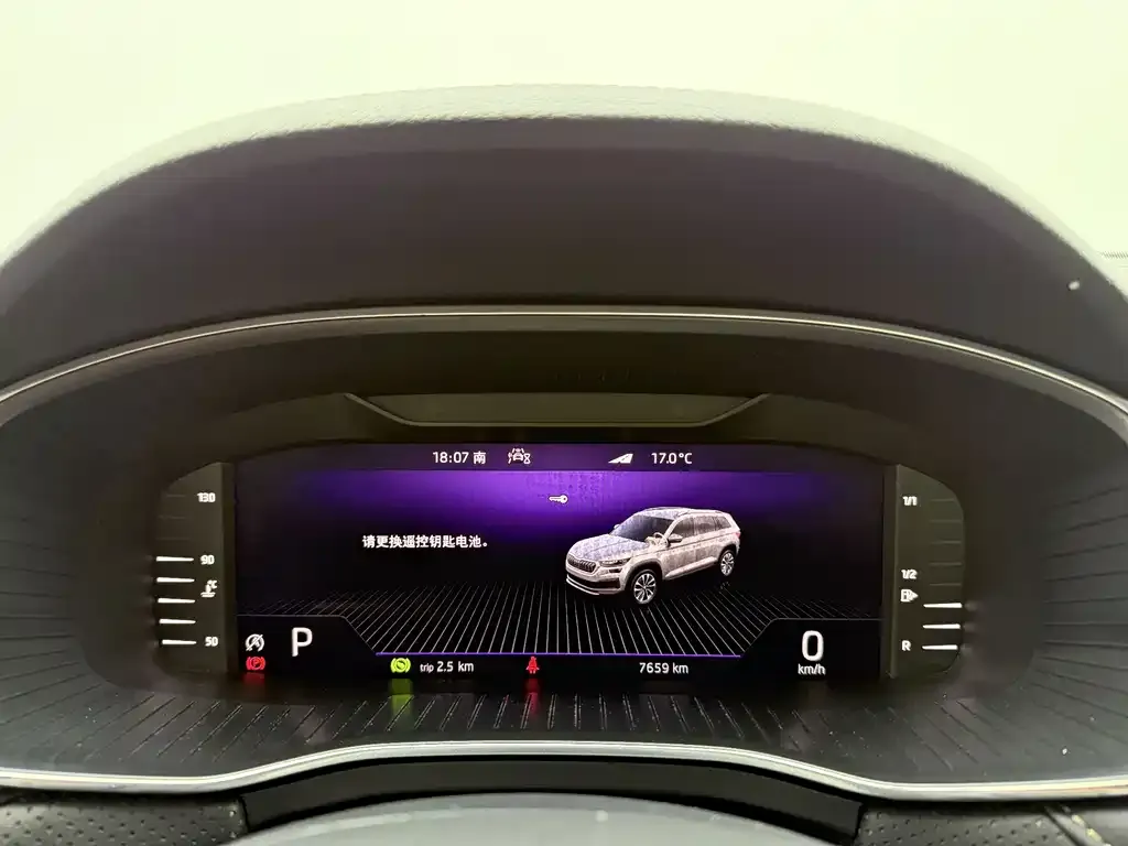 Skoda Kodiaq 2022 из CN, фото 10