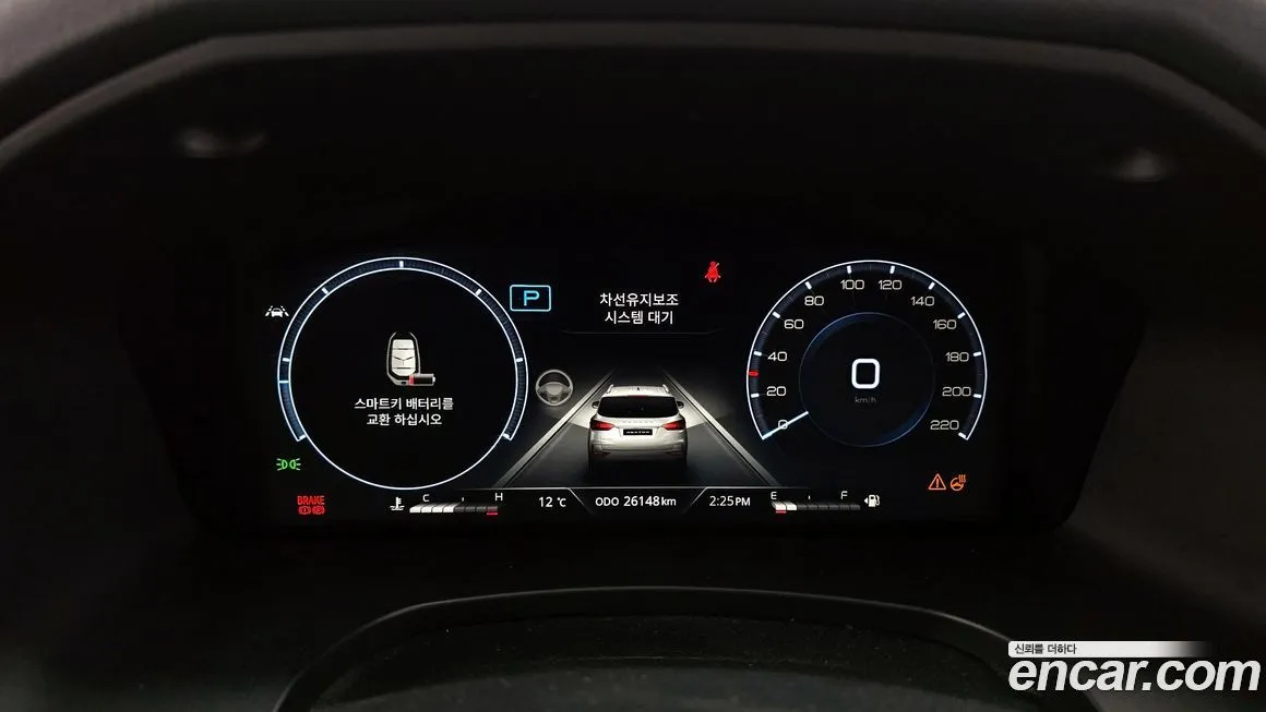 KG Mobility (Ssangyong) Rexton — фото 8