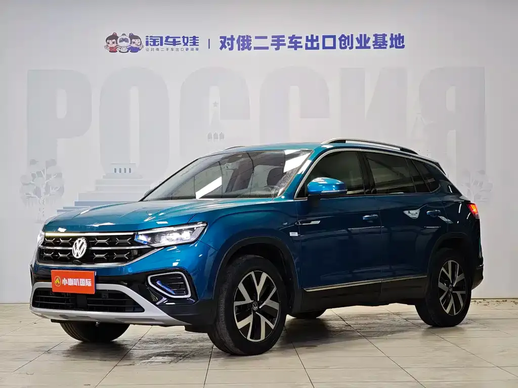 Volkswagen Tayron 2022 из CN, фото 1