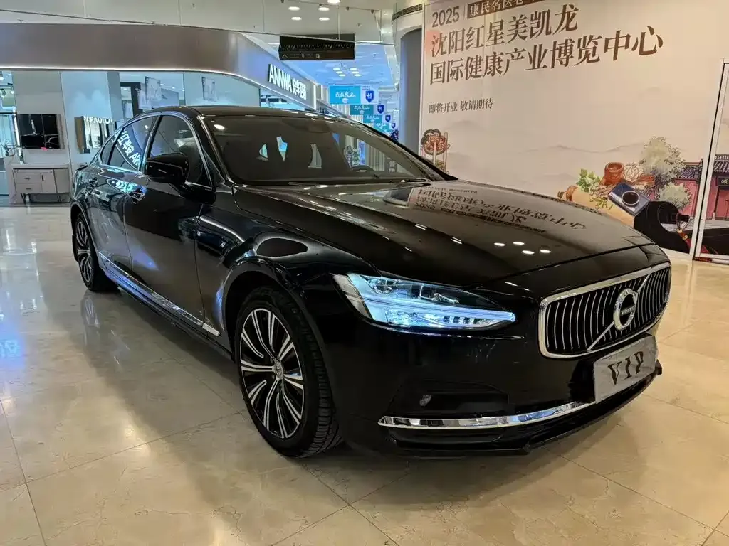 Volvo S90 — фото 3