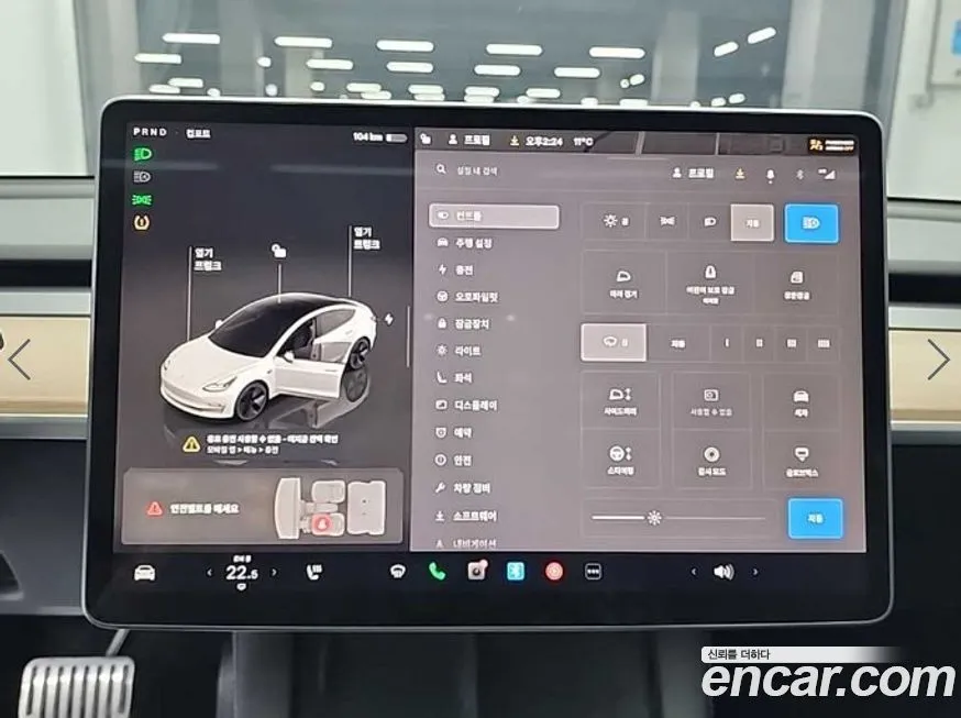 Tesla Model 3 2022 из KR, фото 10