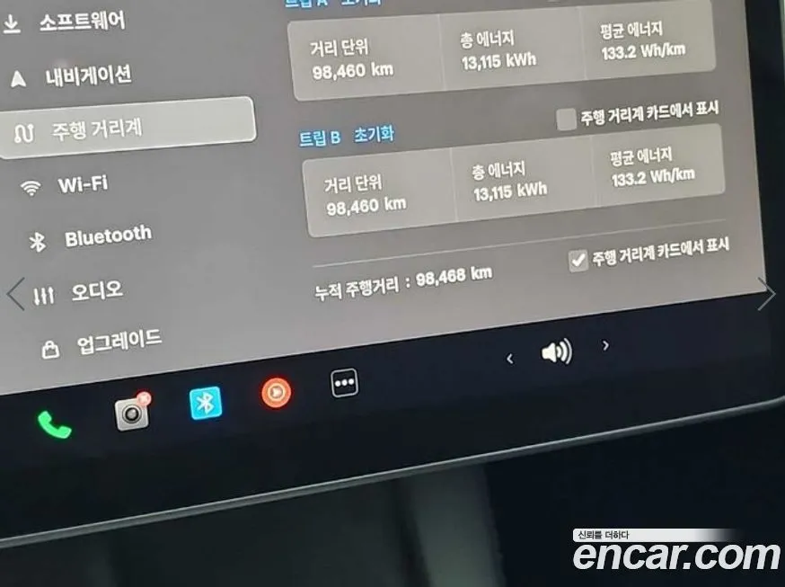 Tesla Model 3 2022 из KR, фото 6