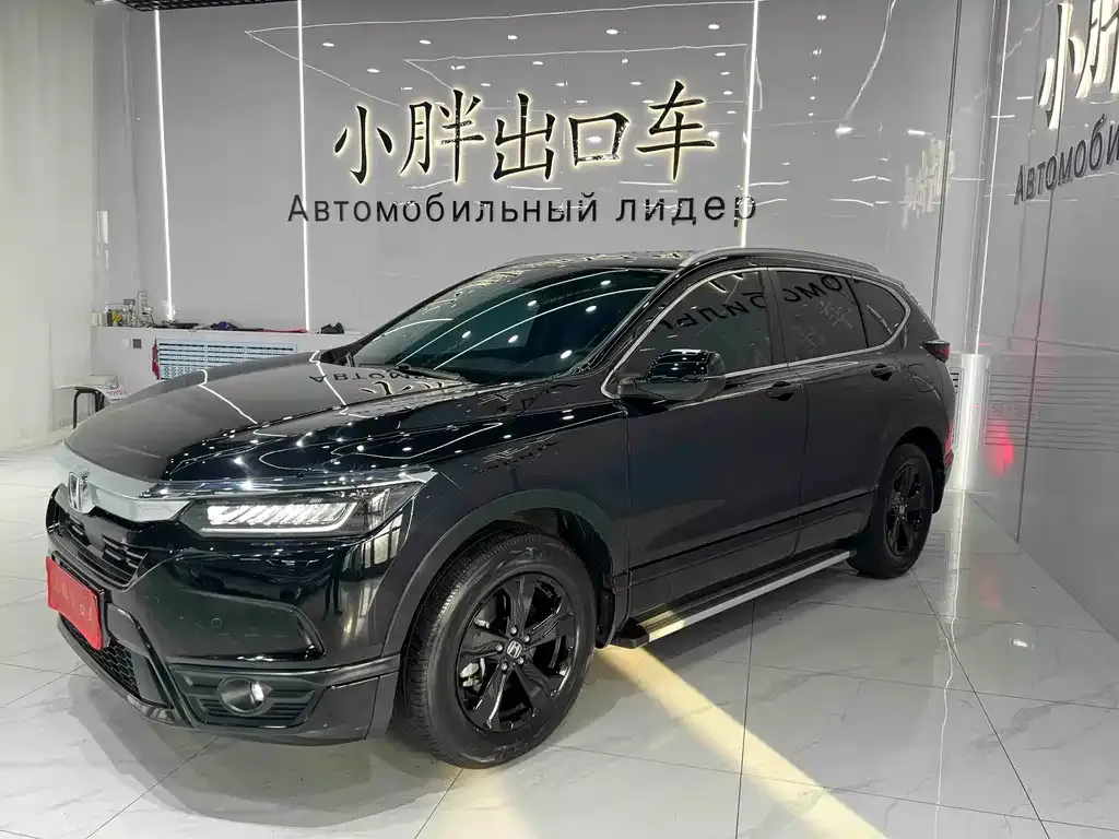 Honda Breeze 2021 из CN, фото 1