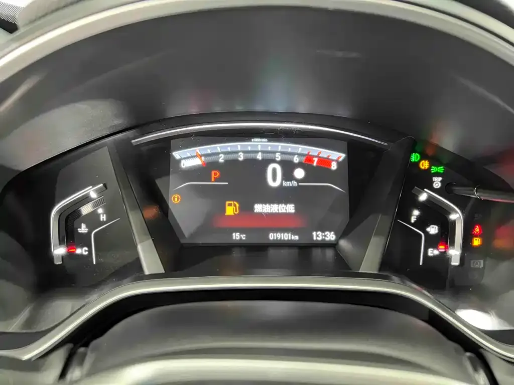 Honda Breeze 2021 из CN, фото 10