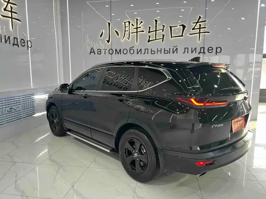 Honda Breeze 2021 из CN, фото 2
