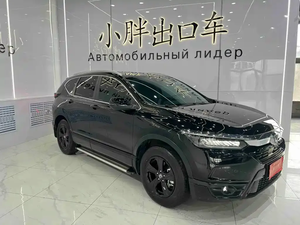 Honda Breeze 2021 из CN, фото 3