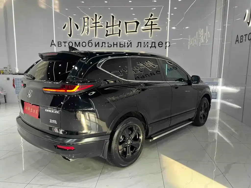 Honda Breeze 2021 из CN, фото 5