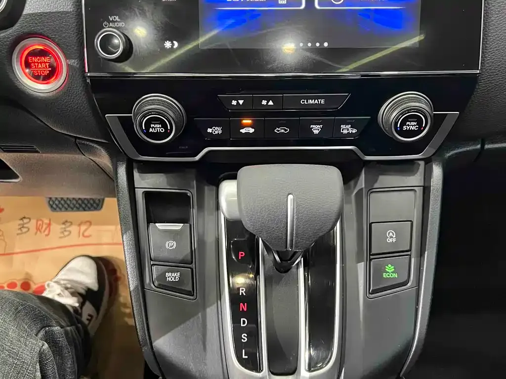 Honda Breeze 2021 из CN, фото 8