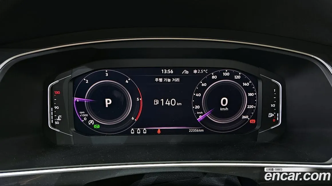 Volkswagen Tiguan — фото 8