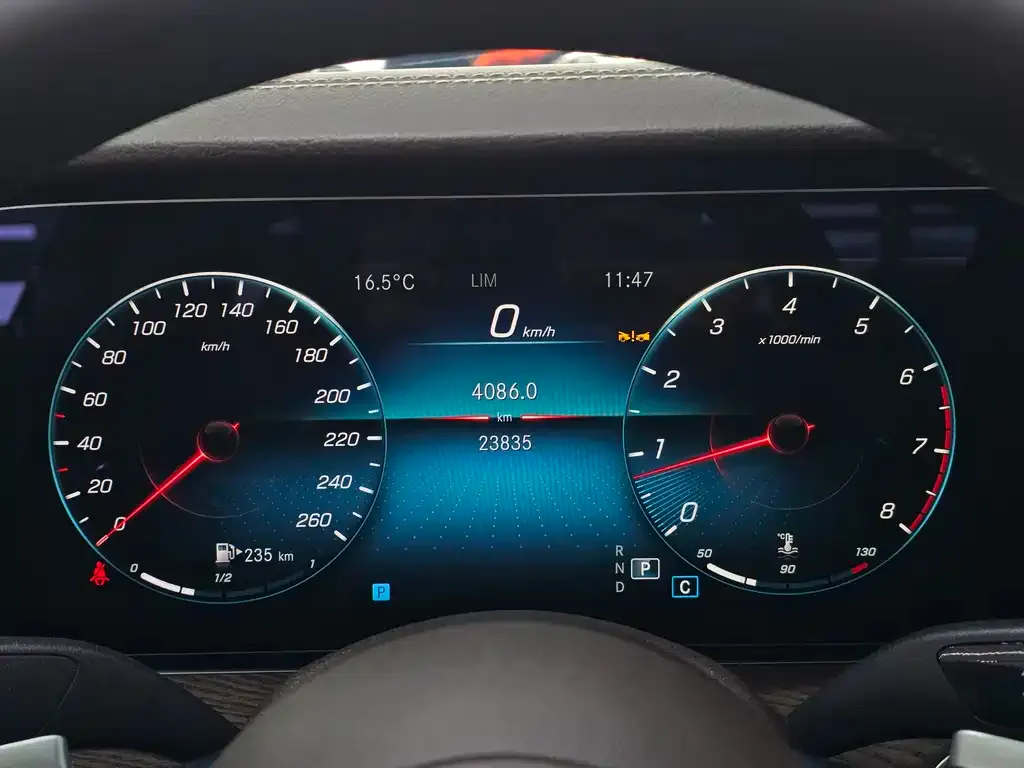 Mercedes-Benz E-Class 2024 из CN, фото 6