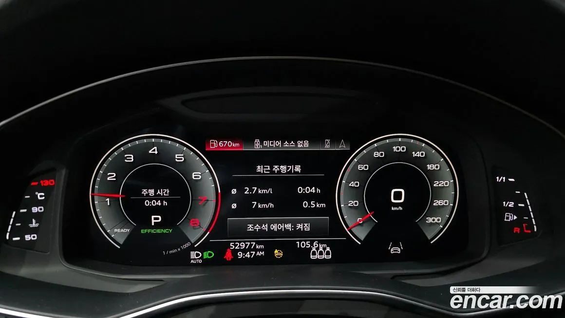 Audi A6 2021 из KR, фото 8